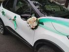 Свадебные украшения на машину в аренду объявление продам