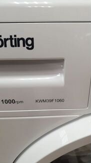Стиральная машина новая