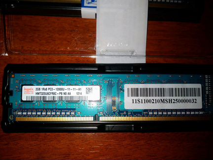 Оперативная память Hynix 2 шт. х 2 Gb
