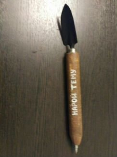 Сувенир ручка-лопата 