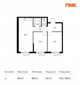 2-к квартира, 62.1 м², 9/24 эт.