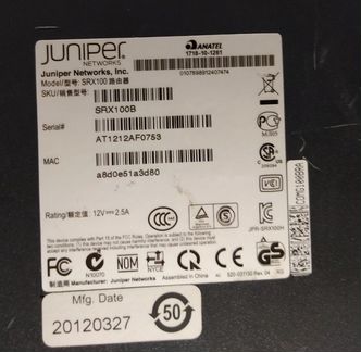 Маршрутизатор Juniper SRX100B