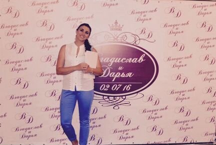 Свадебный организатор, распорядитель, координатор