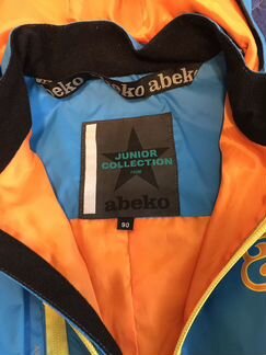 Комбинезон не промокаемый