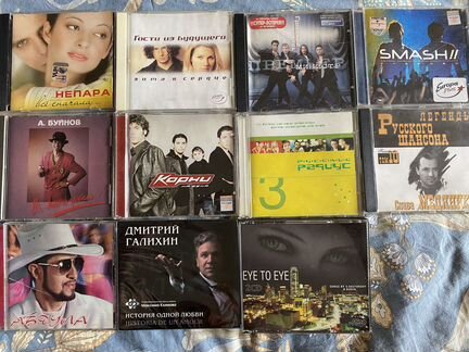 CD диски музыка