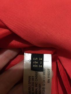 Платье Massimo Dutti 40-42