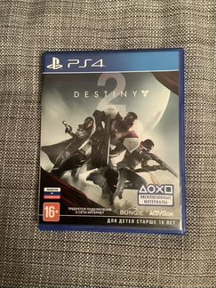 Destiny 2 ps4