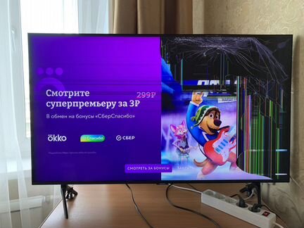 Телевизор Samsung smart tv 43