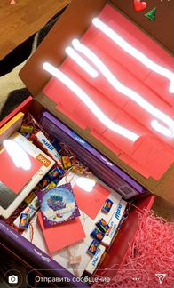 Подарок для девушки