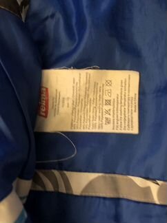 Куртка reima 110