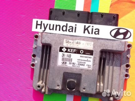 Эбу Мозги на Hyundai Solaris Эбу Киа 391B2 ECU