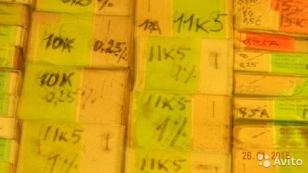 Продам резисторы