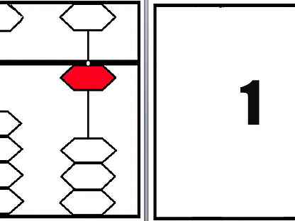 Флеш карта ментальная арифметика