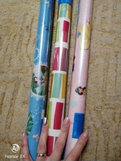 Канцтовары