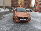 Hyundai Solaris 1.6 AT, 2017, 59 000 км объявление продам