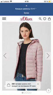 Куртка женская(пуховик) обсолютно новый