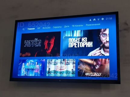 Телевизор Xiaomi