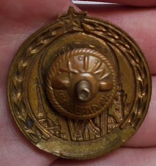 Знак Чемпион Ленинграда гимнастика