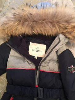 Комбинезон пуховый для мальчика