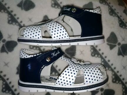 Босоножки Капика Kapika 26