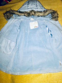 Куртка-парка утепленная зимняя для девочки