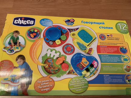 Развивающий столик chicco