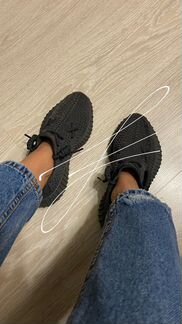 Кроссовки YBoost350V2