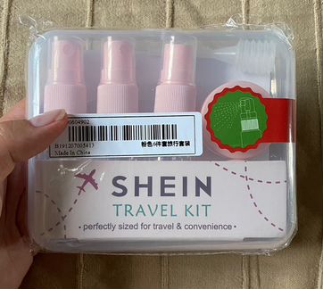 Набор ёмкостей для путешествий Shein