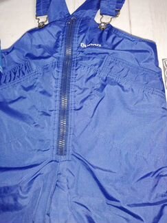 Костюм детский