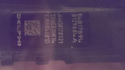 Форсунки 6650170321 D27DT 2.7TD Rexton, Rodius