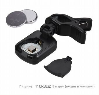 Тюнер aroma AT-01А настройки струнных инструментов