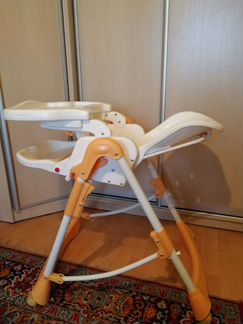 Стульчик happy Baby без накладки
