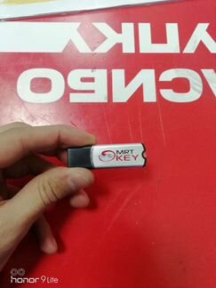 USB флешка