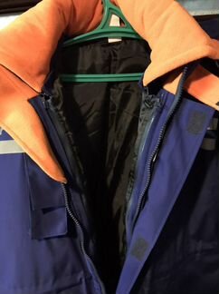 Аэрофлот.Зимний комплект инженера