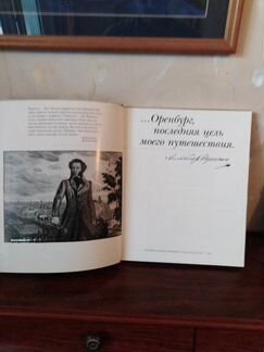 Сорокина С. Е. 
