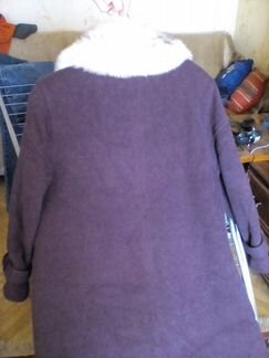 Пальто зимнее женское