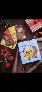 Сбалансированное питание