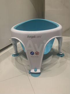 Сиденье для купания детей Angelcare Bath Ring голу