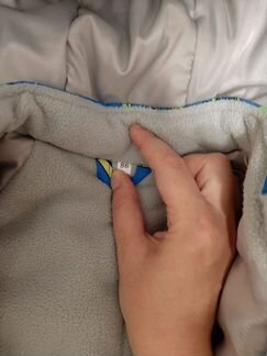 Комбинезон демисезонный Lovely care 86 размера