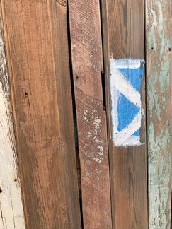 Старая доска