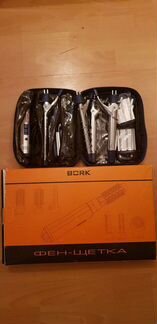 Мультистайлер-плойка valera+ и фен-щетка Bork