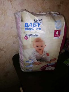 Подгузники трусики 4 и 5