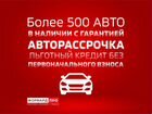 Skoda Octavia 1.4 AMT, 2016, 165 000 км объявление продам