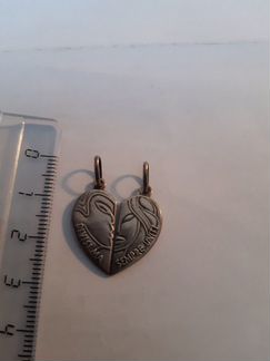 Подвеска из серебра 925 пробы